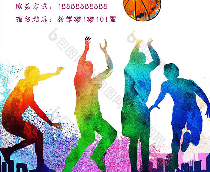 沈阳广发体育官网-关于韩国篮球联盟宣布新规定，引导俱乐部改革管理模式的信息