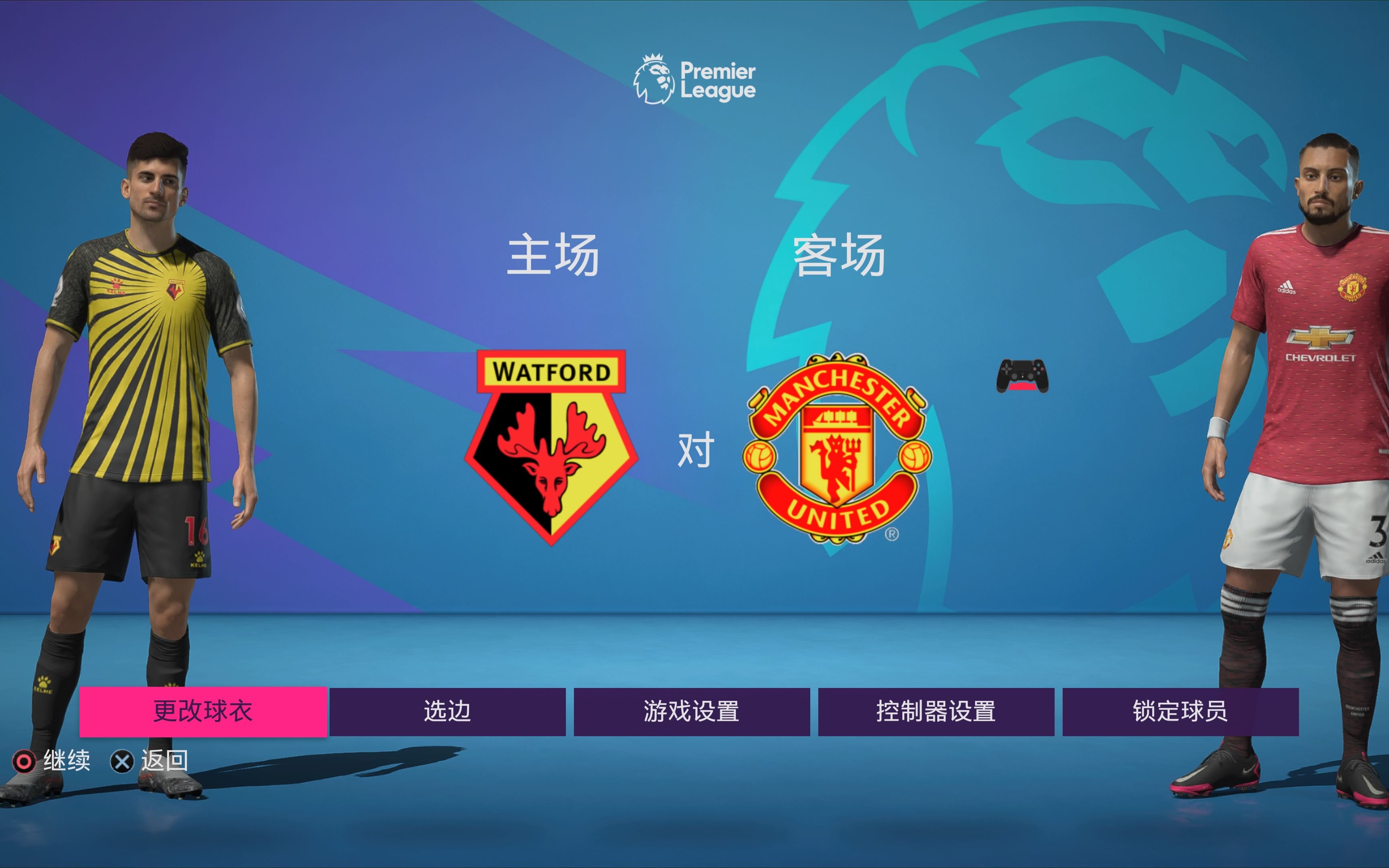 沃特福德主场失利，索维克助球队梅开二度无功的简单介绍