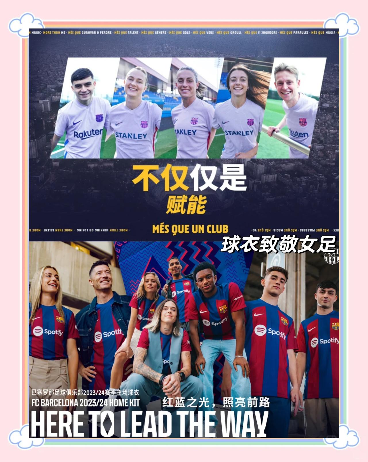 广发体育官方下载-塞内加尔女足团结协作，迈向成功之路