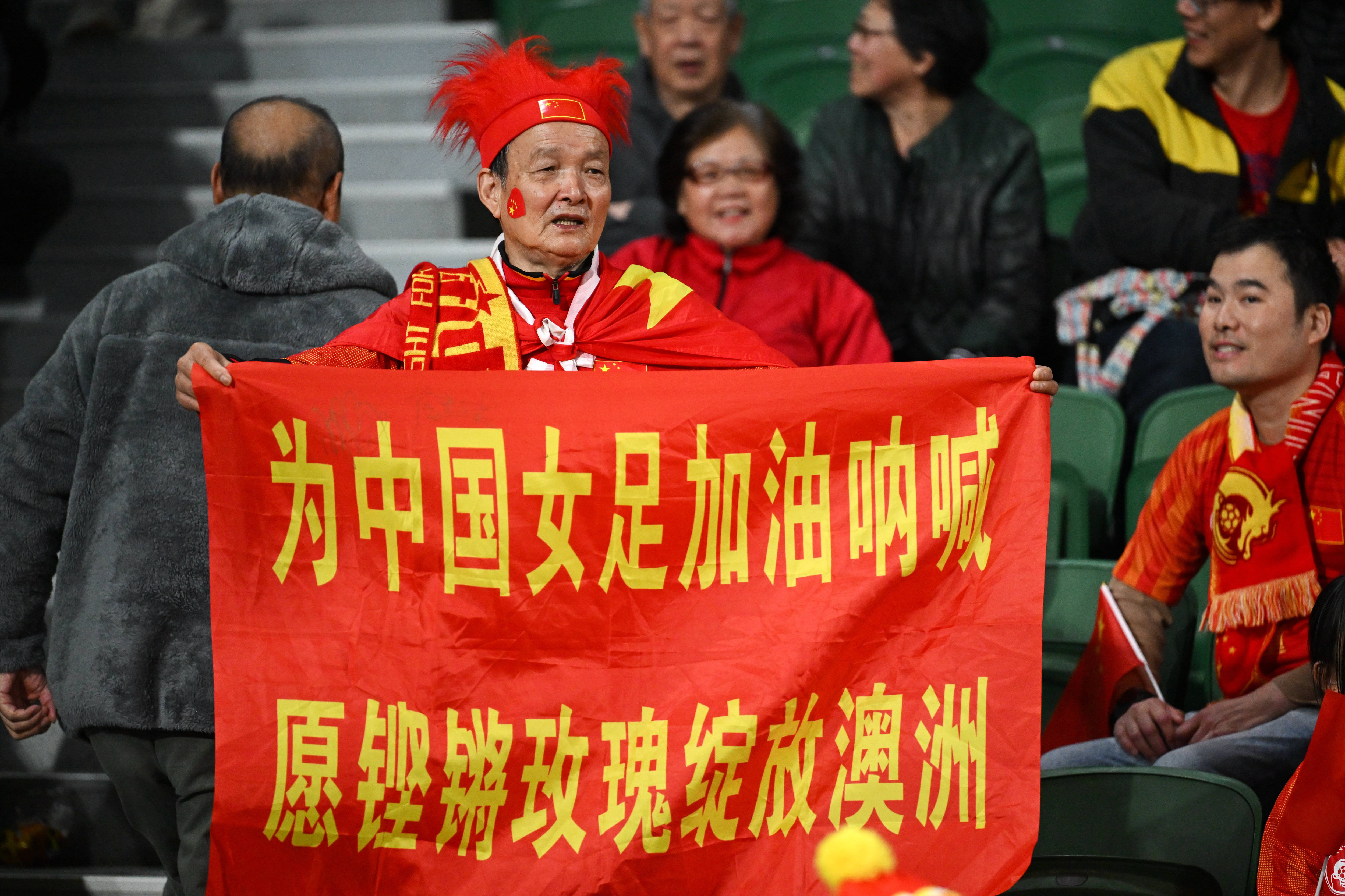 包含中国女足烽火连天，实现夺冠梦想在国际女足舞台的词条