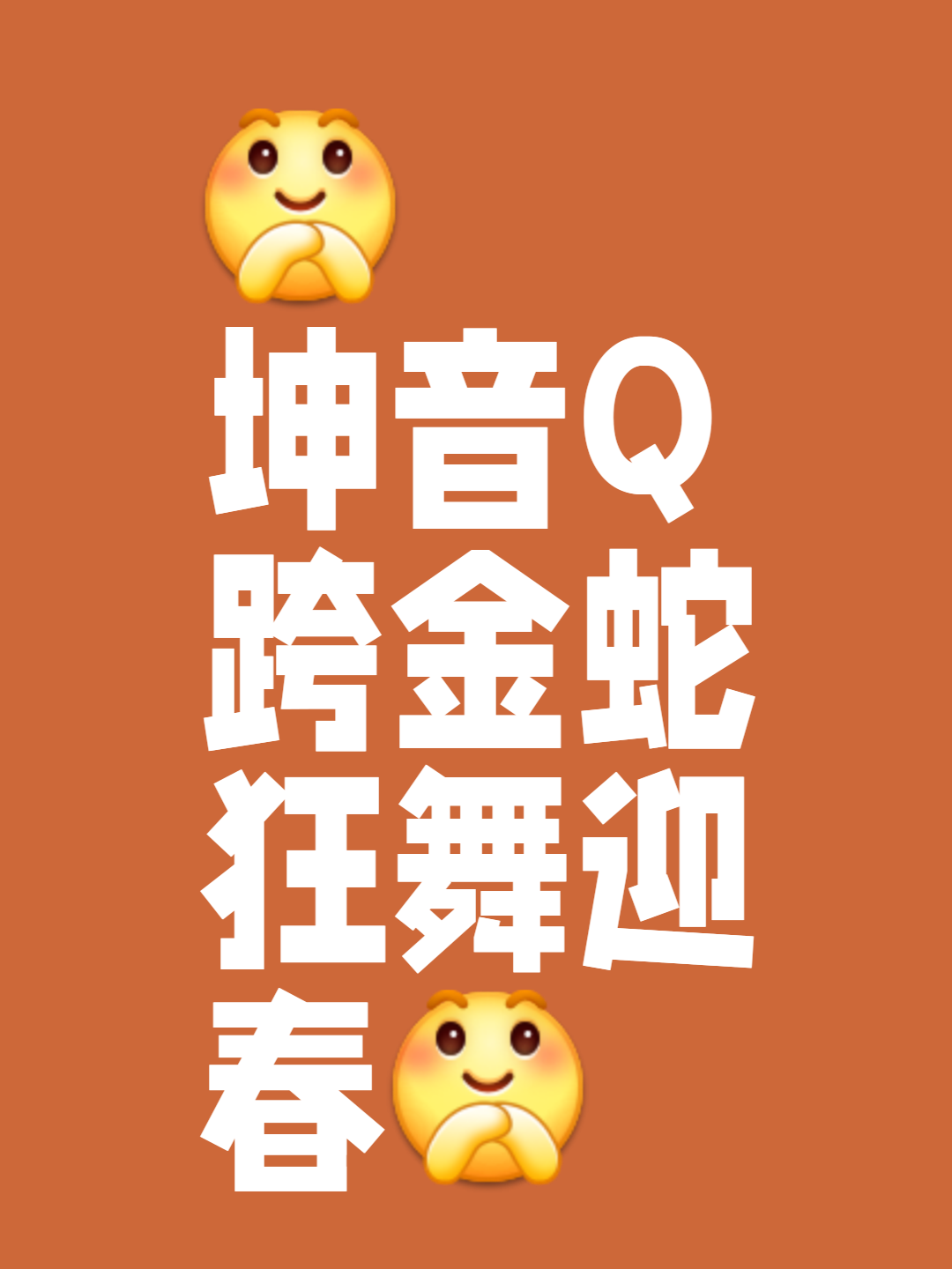 包含国际盛宴：各路豪强齐聚一堂的词条