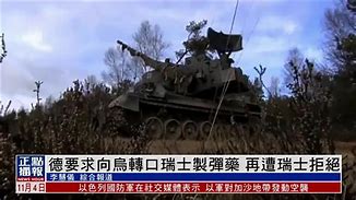 广发体育平台官网-瑞士血战捷克，意气风发向前迈进