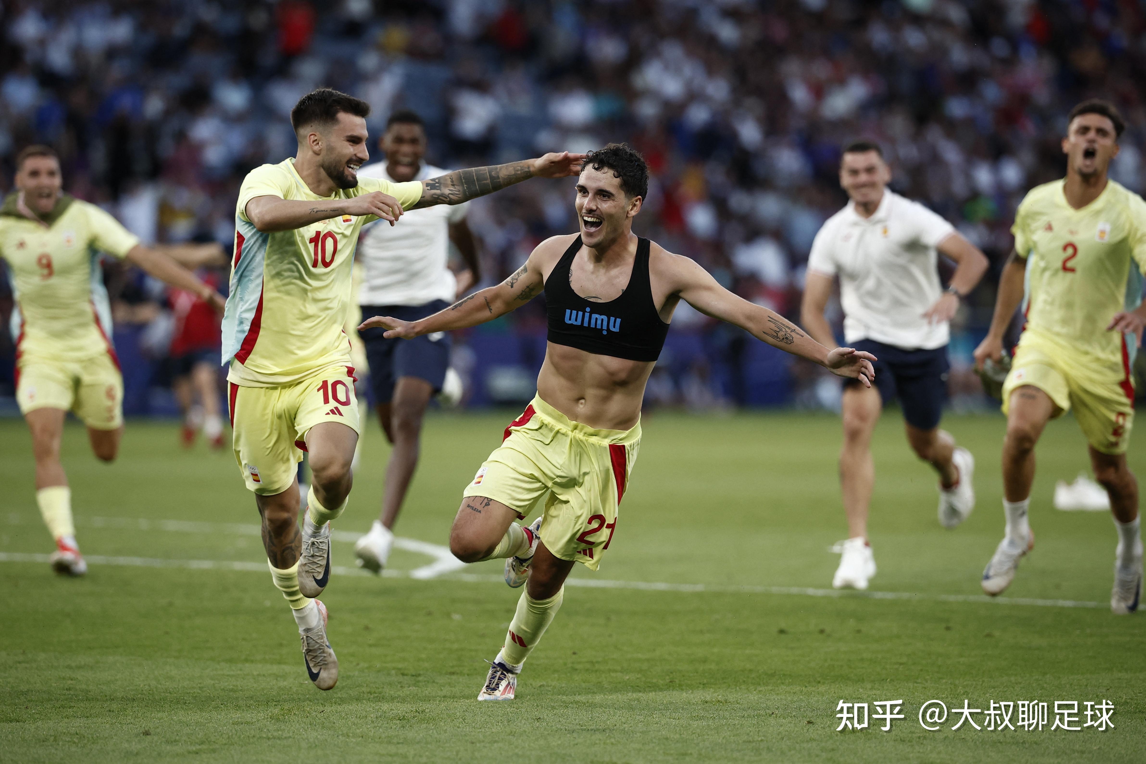 欧洲杯决赛：西班牙队击败法国夺冠