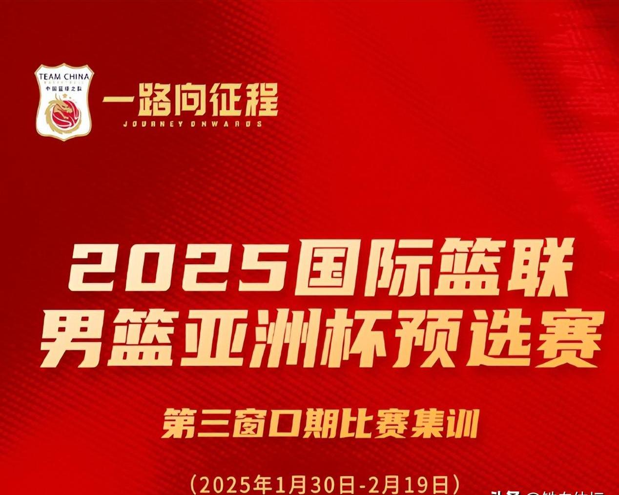 沈阳广发体育官网-关于果断换帅，球队士气大涨备战关键赛事的信息