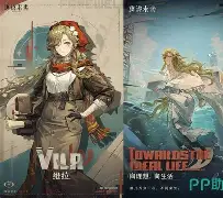 沈阳广发体育官网-维拉霍成焦点，高调重返故地