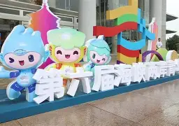 沈阳广发体育平台-南美妖姬再发威，逐梦之旅步履坚定