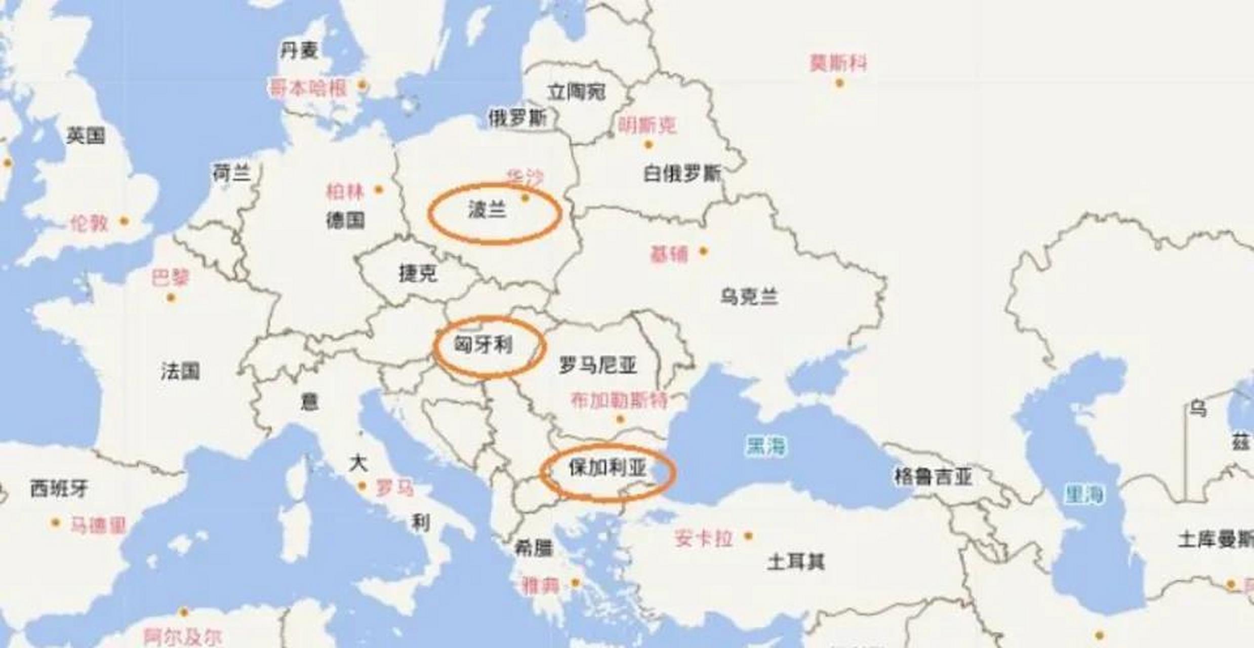 广发官网-保加利亚对阵立陶宛，备受关注的对决备受热议的简单介绍