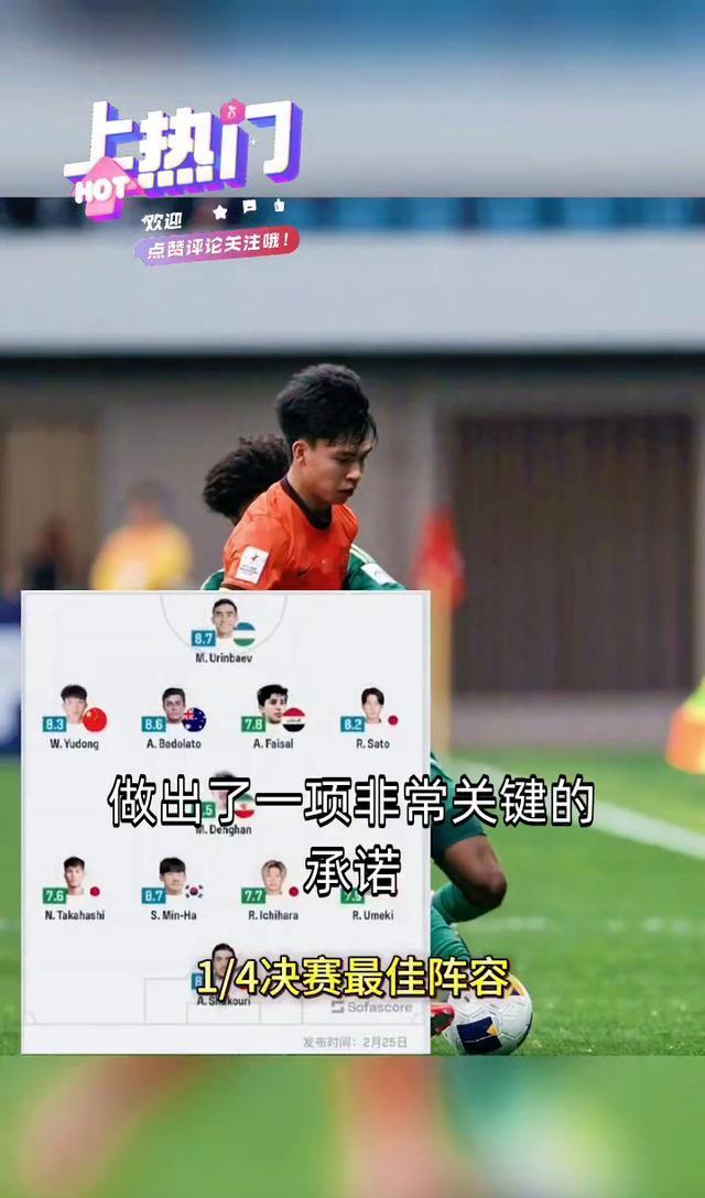 广发体育app官网-汉堡队球员集体请愿表达不满