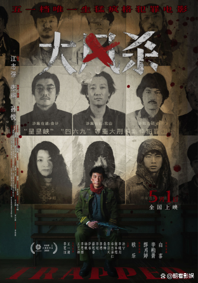 广发体育网页版-包含青海三江队实现胜利逆袭，豪取强劲胜利登顶的词条